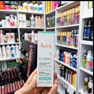 کرم ترمیم کننده سیکالفیت پلاس 48 ساعته اون