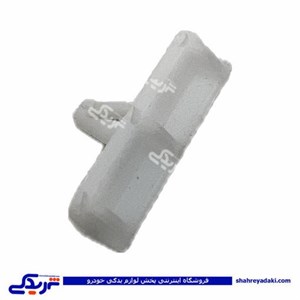پژو خار آبگیر درب 405 9000999151