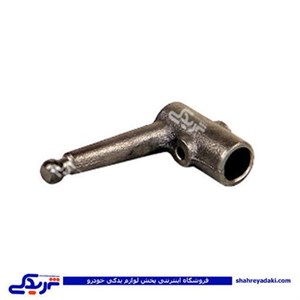 پراید بازوئی دنده عقب (تعویض دنده)فولادی سایپا یدک 5004212