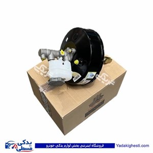 بوستر ترمز 9 اینچ  پراید ABS سایپایدک 562692