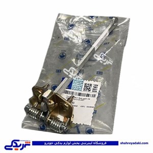 ترمز درب جلو سمند ایساکو 1814100799