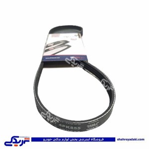 تسمه دینام پژو TU5 206  و R2 اپتی بلت دیناپارت 2101173