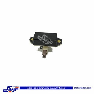 آفتامات دینام پیکان ذغال دار 9000795001