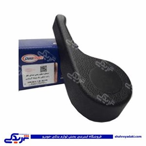 بخواب صندلی پژو 405 سمند پرشیا جلو راست مشکی دینا پارت 2105066