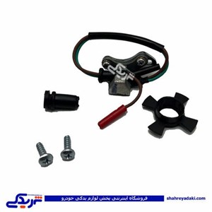چشمی مگنت دلکو برقی بدون پروانه بنز(بی ام دبلیو،پژو 504(2000)،گالانت،فولکس) شتاب افزا 9000135010