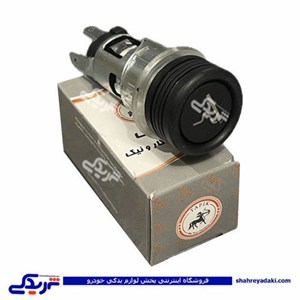 فندک کامل تیبا 9000601947