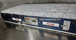 تشک طبی فنری کودک رویال مدل parak سایز 70  130 ضخامت 24 سانت 60 ماه ضمانت