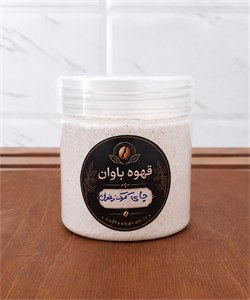 شیر چای کرک زعفران باوان | شیر چای کرک | Saffron Karak Milk Tea