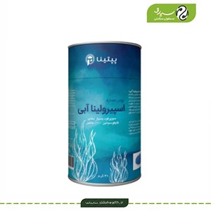 پودر عصاره اسپرولینا آبی پپتینا