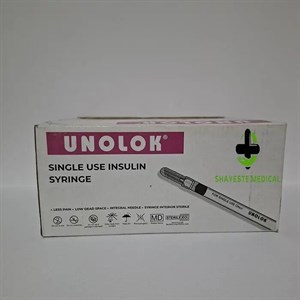 قیمت و خرید سرنگ انسولین یکپارچه نیم سی‌سی آوا AVAگیج 31 × طول 8 میلی‌متر 100 عددی