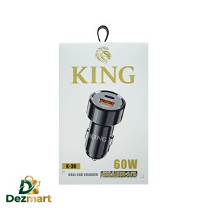 شارژر فندکی سوپرفست 60 وات دو پورت KING مدل K-30