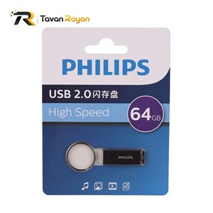 فلش 64 گیگ فیلیپس Philips FM21UA064A 93-B