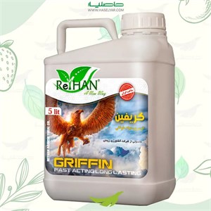 کود کلسیم گریفین 5 لیتری ریحان سبز