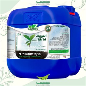 انفوریک اسید 10 لیتری ریحان سبز
