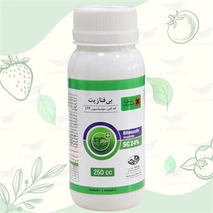 کنه کش بی فنازیت 250 سی سی گیاه