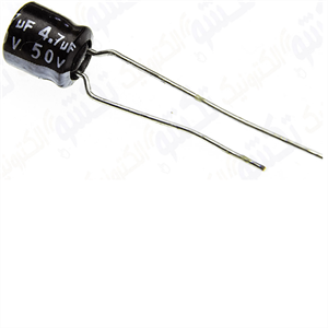 خازن الکترولیت  4.7uF-50V