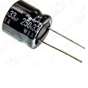 خازن الکترولیت  33uF-250V