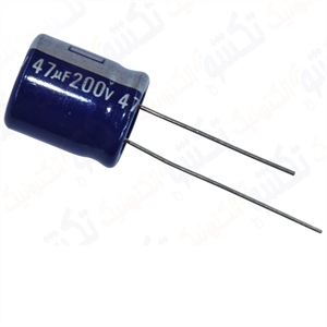 خازن الکترولیت  47uF-200V