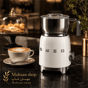 کف شیر ساز اسمگ smeg مدل MFF01