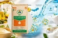 پلی گلیسرول استر اسیدهای چرب (PGE) – E475