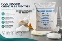پتاسیم کلراید خوراکی (Potassium Chloride)