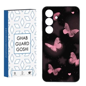 کاور قاب گارد گوشی طرح پروانه کد FB-182 مناسب برای گوشی موبایل ساسونگ GALAXY S24 - با بهترین کیفیت