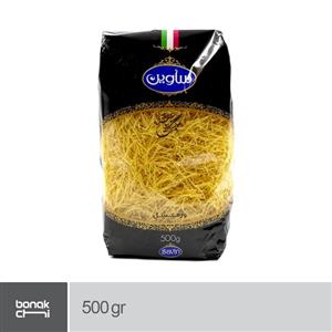 ورمیشل ساوین مقدار 500 گرم Savin Vermicelli 500gr 