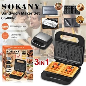 ساندویچساز 3‑کار SK08078، 1200 وات، تفلون و استیل