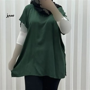 تاپ زنانه نخی ساده سایز بزرگ فری سایز مناسب تا سایز 54