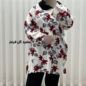 تونیک نخی زنانه طرحدار فری سایز مناسب تا سایز 52