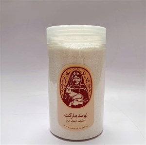 نمک ارگانیک