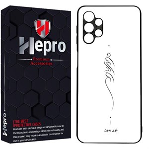 کاور هپرو طرح قوی بمون کد Dimo-155 مناسب برای گوشی موبایل سامسونگ Galaxy A32 5G
