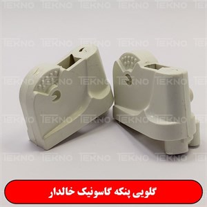 گلویی پنکه گوسونیک خالدار Gessonic