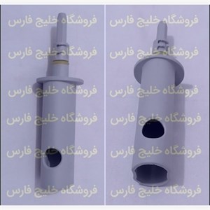 سری نازل بخارشو گوسونیک (کیفیت عالی) 1عددیسری بخارشو رابط بخارشو  نازل بخارشو  متمرکز کننده بخارشو