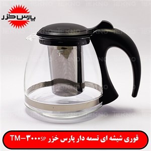 قوری کتری برقی پارس خزر TM-3000SP