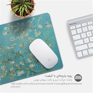 ماوس پد پیکسل میکسل مدل Almond Blossom ZUC