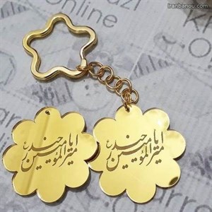 جا کلیدی سر کلیدی طلایی گیفت عید غدیر 100 عددی پس کرایه
