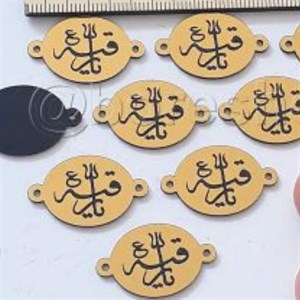 گیفت اسامی ائمه،کد 8،جنس مولتی استایل،دردورنگ طلایی و نقره ای،بسته 5تایی،سایز3سانت