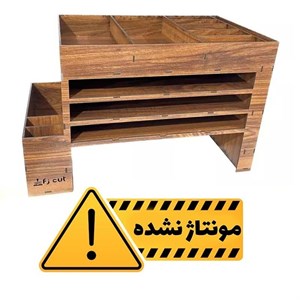 کازیه چوبی مخصوص کارمندان دارای محفظه برای گل - مونتاژ نشده ارسال می شود (پس کرایه) 