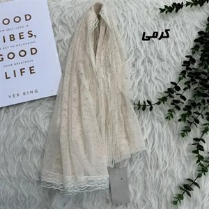 شال توری نگین دار روزمره قواره 180 در 65 سانت مشکی رنگ جنس تور