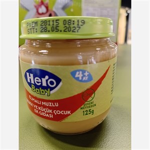 پوره میوه سیب و موز hero baby