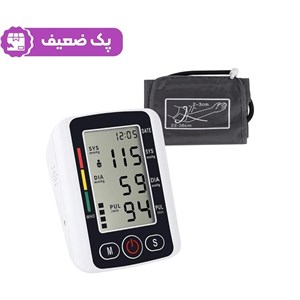 دستگاه اندازه گیری فشار خون بازویی سخنگو - سفید - پک ضعیف