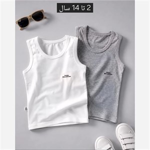 رکابی تک پسرانه نخی پنبه ای در دو رنگ مناسب 2 تا 14 سال