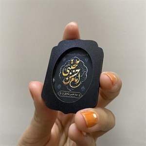 گیفت مناسب عزاداری شهادت امام حسن بسته ی 20 عددی