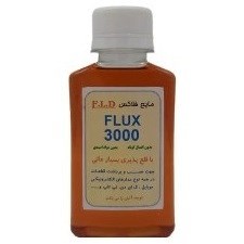 مایع فلاکس 3000 FLD