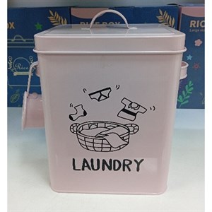 لاندری باکس . جای پودر لباسشویی