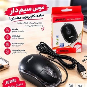موس سیم دار JeDEL مدل 220