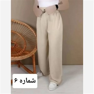 شلوار بگ نخی برماندو قد 107 سانت