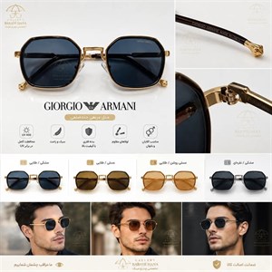 عینک آفتابی جورجیو آرمانی مدل EA4301 فریم فلزی چهارگوش لنز پلی کربنات UV400