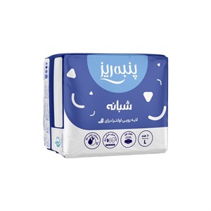 نوار بهداشتی نازک شبانه پنبه ریز مدل لایه رویی نرم با حس خشکی (اولترادرای) با جذب خیلی خیلی زیاد سایز L بسته 10 عددی